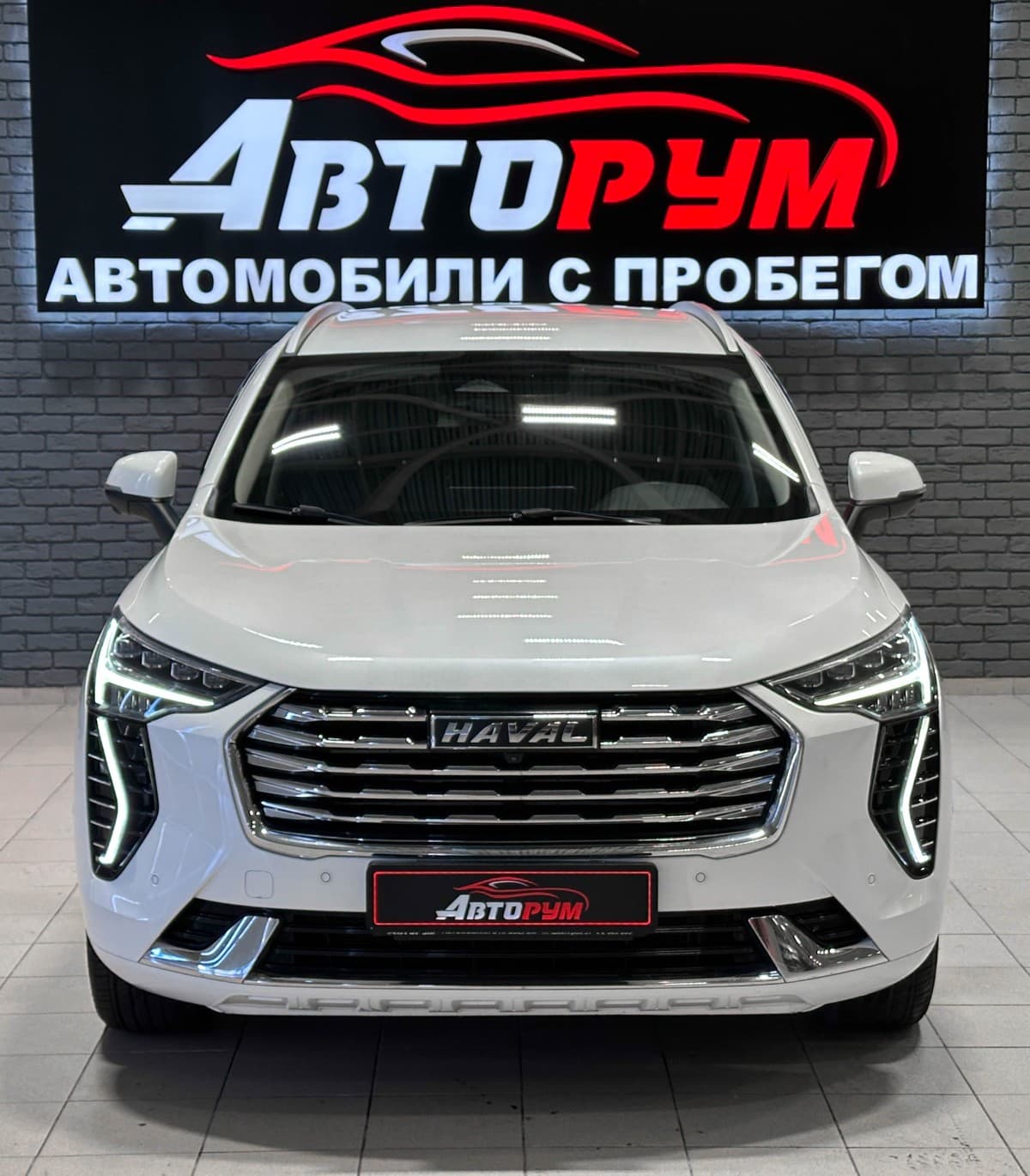 Haval Jolion - 3